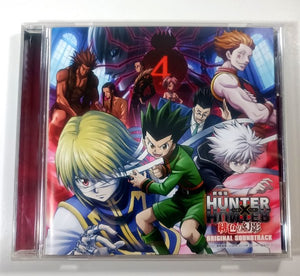 Cd Hunter X Hunter: Phantom Rouge Original Soundtrack - Anime Store
