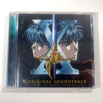 CD X Original Soundtrack - Anime Store