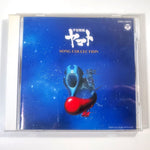 CD Space Battleship Yamato Song Collection - Anime Store