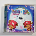 CD One Piece "Episode of Chopper + Fuyu ni Saku, Kiseki no Sakura" - Anime Store