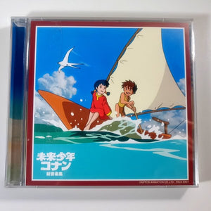CD Conan The Boy In The Future The Complete Music Works - Anime Store
