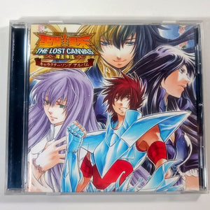 Cd Saint Seiya The Lost Canvas Character Song Album - Anime Store