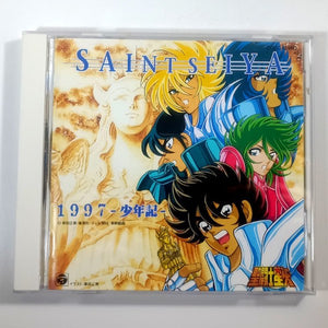 Cd Saint Seiya 1997 Shōnenki - Anime Store