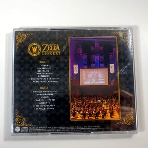 Cd The Legend Of Zelda 30th Anniversary Concert Tokyo Philharmonic Orchestra (2cd) - Anime Store