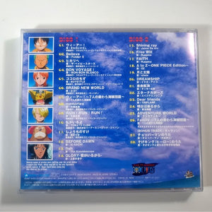 CD One Piece 10th Anniversary Super Best - Anime Store