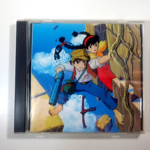 Cd Laputa: Castle In The Sky 1986 Original Soundtrack - Anime Store