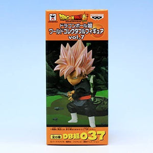 Figura Goku WCF Black Saiyan Rose Dragon Ball Super Vol 7