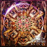 Cd Roselia Anfang Album - Anime Store