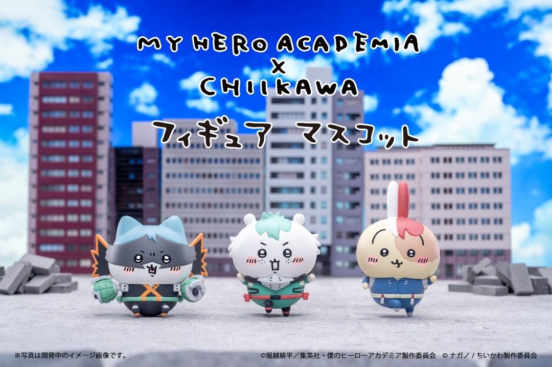 Pack Chiikawa My Hero Academia - Anime Store