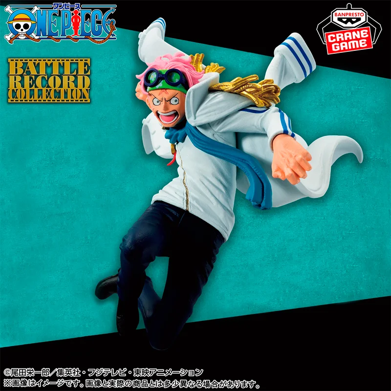 Figura Koby Battle Record Collection One Piece
