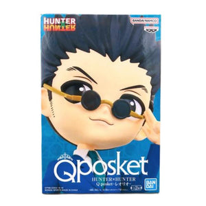 Figura Leorio Qposket Hunter X Hunter Versión B - Anime Store