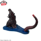 Figura Godzilla (2016) Art Vignette