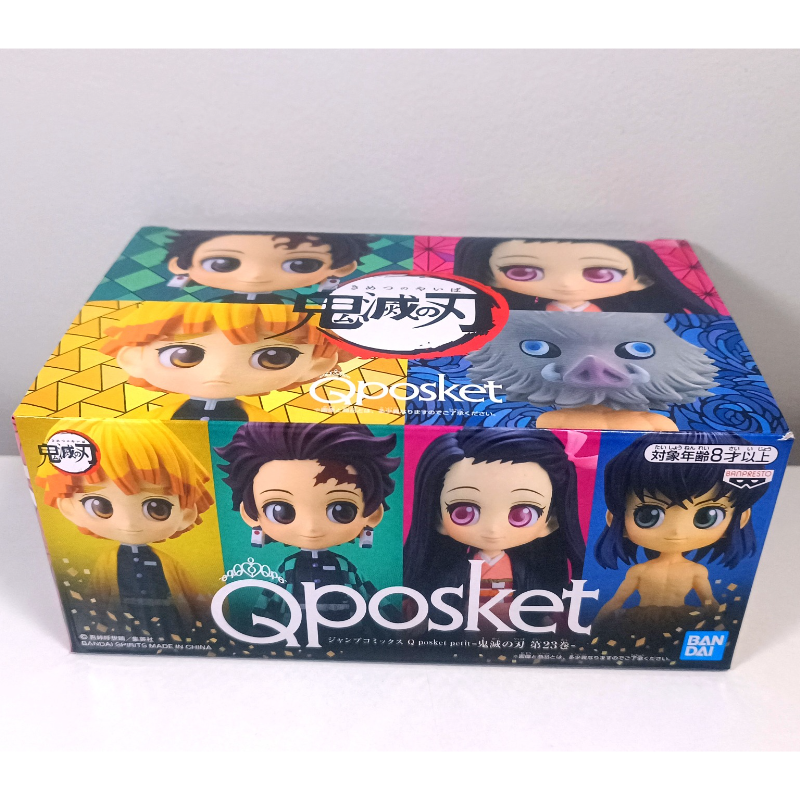 Set 4 Figuras Q Posket Petit Kimetsu no Yaiba - Anime Store