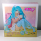 Figura Vocaloid Hatsune Miku Ropa Casual Taito - Anime Store