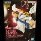 Figura Koby Battle Record Collection One Piece