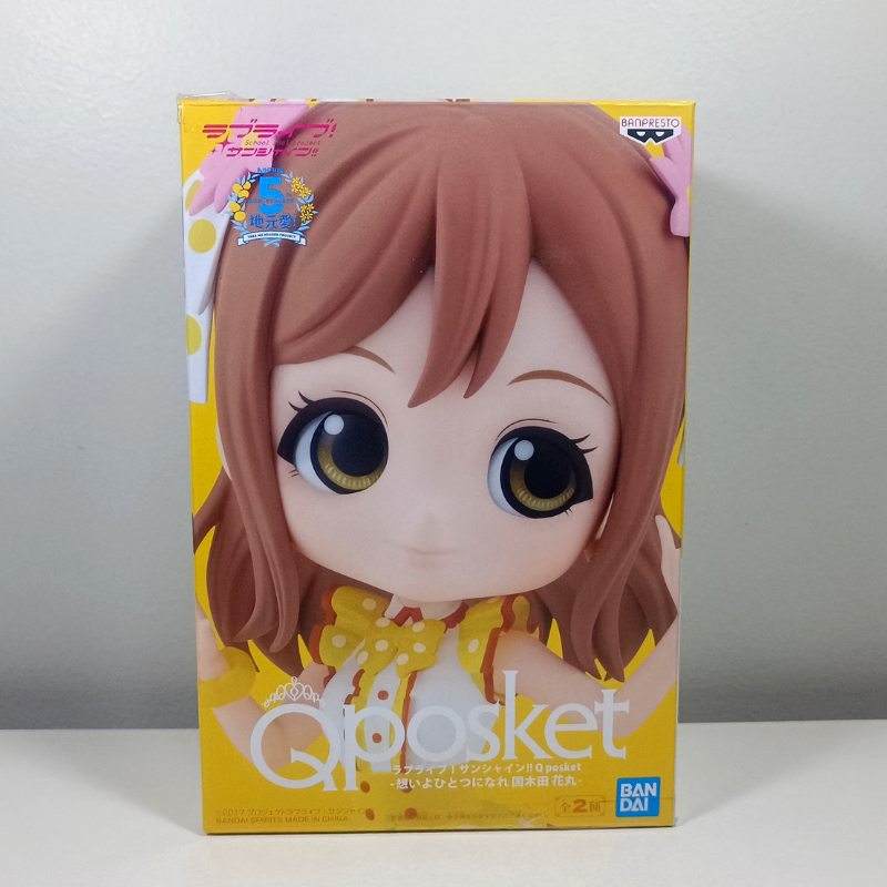 Figura QPosket Hanamaru Kunikida Versión A Love Live Sunshuine!! - Anime Store