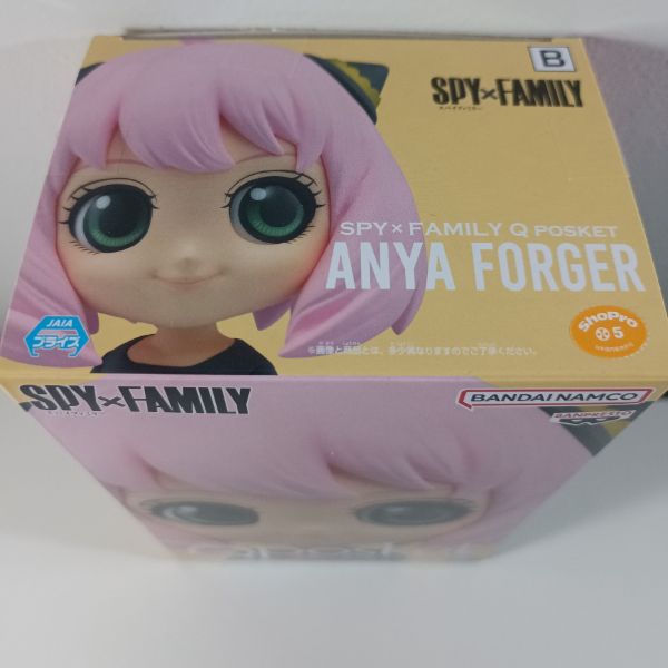 Figura Anya Qposket Spy X Family Versión B - Anime Store