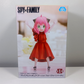 Figura Anya Forger Versión Party Spy X Family