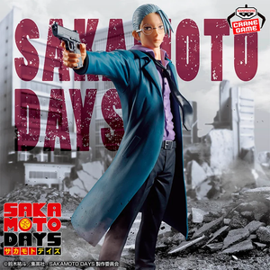 Figura Taro Sakamoto Sakamoto Days