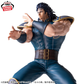 Figura Rei Grandista Fist of the North Star