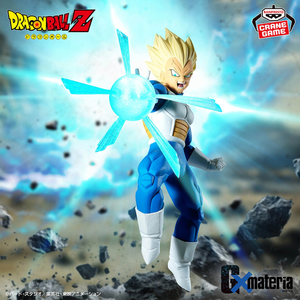 Figura Vegeta II GxMateria