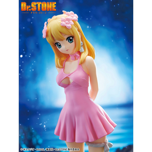 Figura Kohaku Vol 2 Dr. Stone