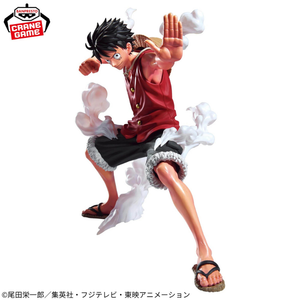 Figura Monkey D. Luffy Maximatic Plus