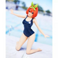 Figura Yotsuba Nakano Celestial Vivi