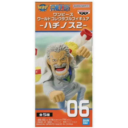 Figura Monkey D. Garp WCF Hachinosu 2