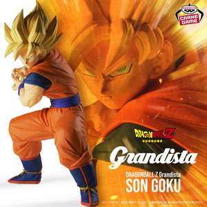 Figura Son Goku Grandista  Dragon Ball Series