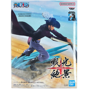 Figura Dracule Mihawk One Piece 25th Senkouzekkei