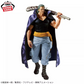 Figura Benn Beckman One Piece The Shukko