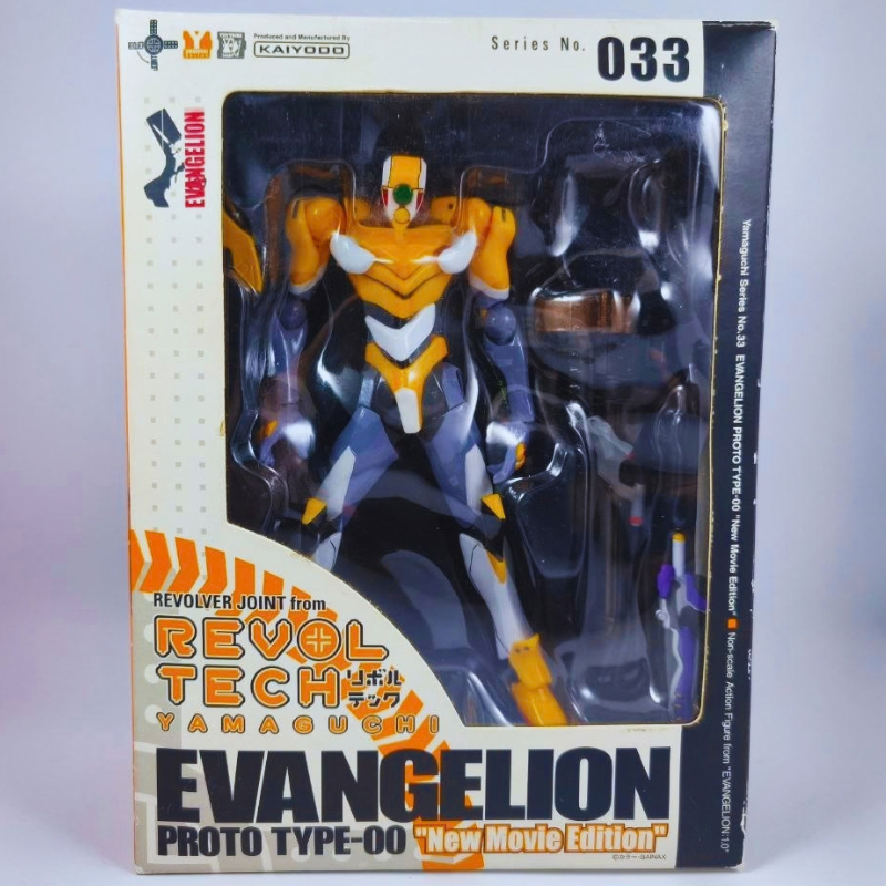 Figura Evangelion Proto Type-00 Revoltech N.033