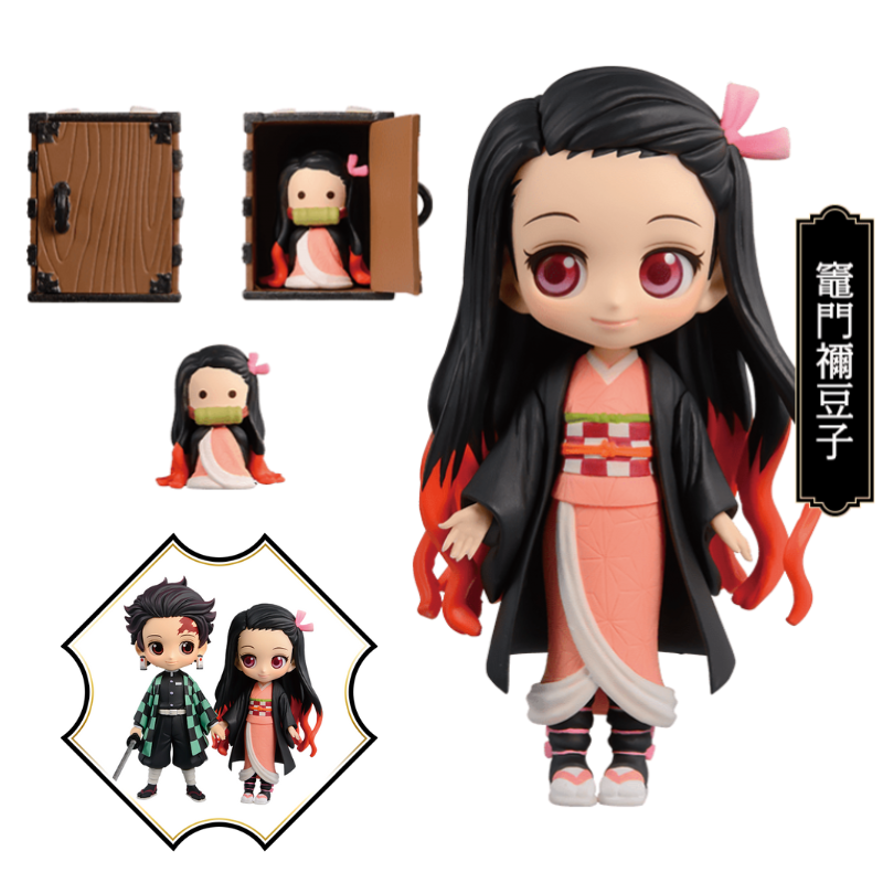 Set 4 Figuras Q Posket Petit Kimetsu no Yaiba - Anime Store