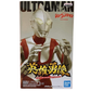 Figura Shin Ultraman Hero´s Brave Statue