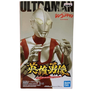 Figura Shin Ultraman Hero´s Brave Statue