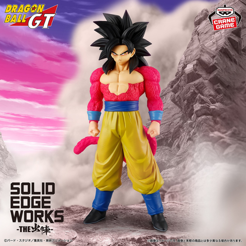 Figura Son Goku Super Saiyan 4 Solid Edge Works