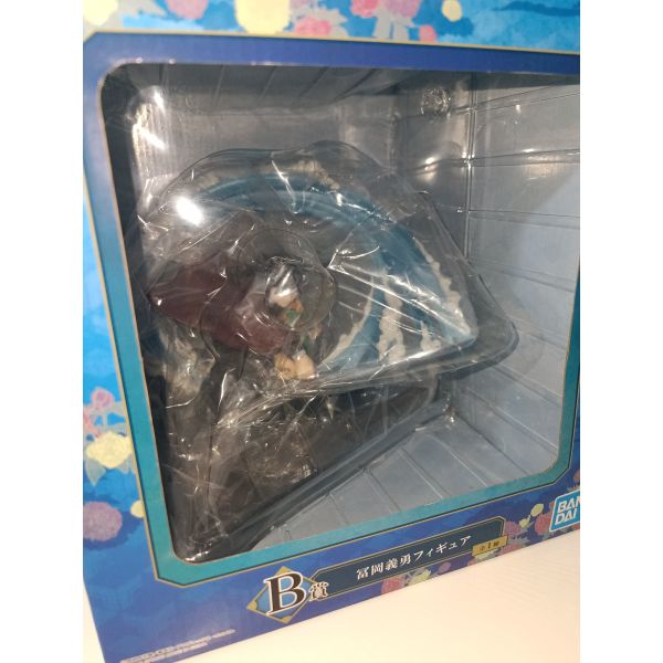 Figura Giyu Tomioka Ichiban Unbreakable Heart and Sword - Anime Store