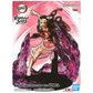 Figura Nezuko Demonio Vibration Stars Plus Kimetsu no Yaiba