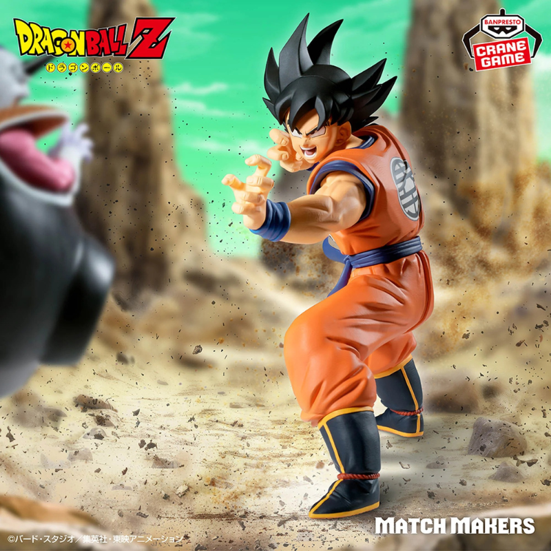 Figura Son Goku Match Makers Dragon Ball Z