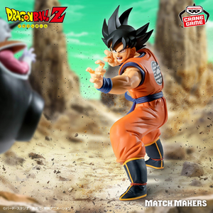 Figura Son Goku Match Makers Dragon Ball Z
