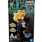 Figura Deku Masterlise You´re Next The Movie IchibanKuji