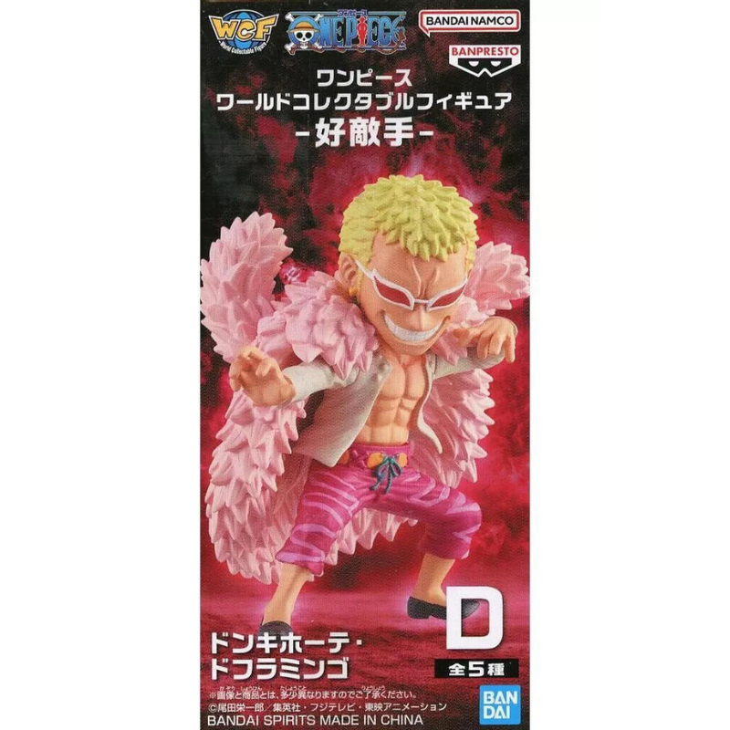 Figura Donquixote Doflamingo WCF D One Piece
