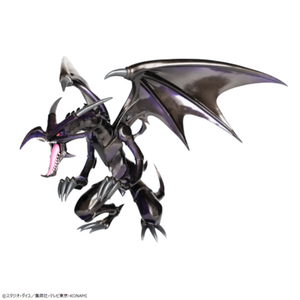 Figura Black Dragon Red Eyes Yu-Gi-Oh!