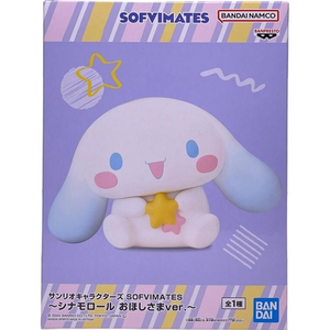 Figura Cinnamoroll Sofvimates Star Ver.