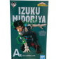 Figura Izuku Next Generations Feat. Smash Rising