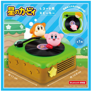 Kirby Altavoz Dream Land Record Player Ver.