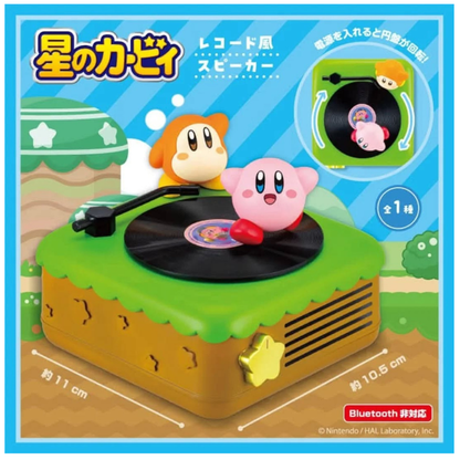 Kirby Altavoz Dream Land Record Player Ver.