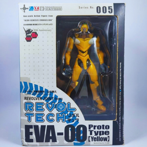 Figura EVA-00 Proto Type [Yellow] Revoltech Yamaguchi Serie N.005