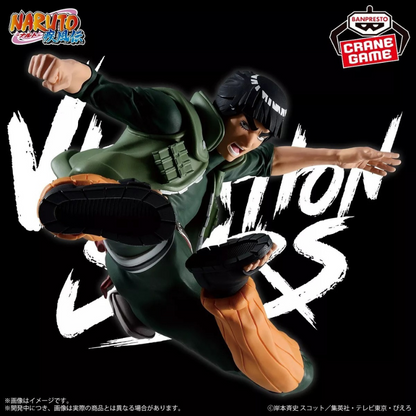 Figura Might Guy Naruto Shippuden Vibration Stars